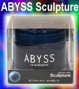 ABYSS Sculpture (60мл)